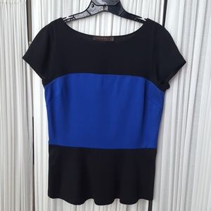 Women's peplum top